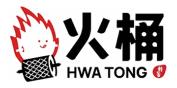 화통