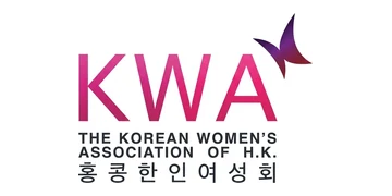 홍콩한인여성회