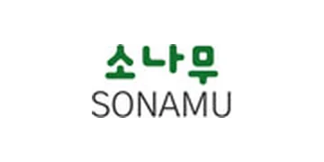 소나무